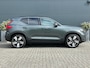 Volvo EX40 185 kW Single Motor Extended Range RWD Plus Dark | 20 inch! | Forest Lake | Trekhaak | 360 camera | Harman/Kardon | Pixel-LED | Pilot Assist |