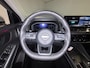 Nissan Qashqai 1.3 MHEV Xtronic N-Connecta | Panoramadak | Stoelverwarming | 360° Camera | Elektrische Achterklep |