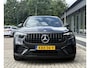 Mercedes-Benz GLC Coupe AMG 63 S E Performance Night Edition