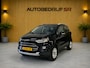 Ford EcoSport 1.5 Ti-VCT Titanium | Automaat! | Pdc! | Stoelverwarming! | Dashcam! | Cruise! | Electrische Ramen!