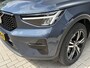 Volvo XC40 2.0 B4 Automaat Plus Dark | Lounge | Panoramadak