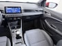 MG MG3 Hybrid+ 1.5 Hybrid+ Luxury 7 JAAR MG FABRIEKS GARANTIE TM 02-2032 | STOEL + STUURVERWARMING | 360 CAMERA | ADAP. CRUISE | DODE HOEK | KEYLESS | APPLE CARPLAY |