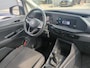 Volkswagen Caddy Maxi Cargo L2H1 2.0 TDI 75pk Comfort