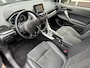 Mitsubishi Eclipse Cross 2.4 PHEV Intense *TREKHAAK/CRUISE/WINTERSET*
