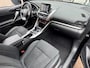 Mitsubishi Eclipse Cross 2.4 PHEV Intense *TREKHAAK/CRUISE/WINTERSET*