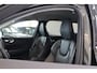 Volvo XC60 B5 250PK Momentum Business | Trekhaak | Getint Glas | Memory | Adap Cruise