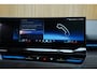 BMW 5-Serie Touring 530e/299pk M Sport xDrive|2024|Panoramadak|B&W|Leder+koeling+verw.+memory|PDC+360+Assist|20"LMV|Head-up|Luchtvering|VOL!