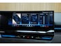 BMW 5-Serie Touring 530e/299pk M Sport xDrive|2024|Panoramadak|B&W|Leder+koeling+verw.+memory|PDC+360+Assist|20"LMV|Head-up|Luchtvering|VOL!
