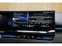 BMW 5-Serie Touring 530e/299pk M Sport xDrive|2024|Panoramadak|B&W|Leder+koeling+verw.+memory|PDC+360+Assist|20"LMV|Head-up|Luchtvering|VOL!