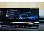 BMW 5-Serie Touring 530e/299pk M Sport xDrive|2024|Panoramadak|B&W|Leder+koeling+verw.+memory|PDC+360+Assist|20"LMV|Head-up|Luchtvering|VOL!