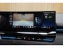 BMW 5-Serie Touring 530e/299pk M Sport xDrive|2024|Panoramadak|B&W|Leder+koeling+verw.+memory|PDC+360+Assist|20"LMV|Head-up|Luchtvering|VOL!