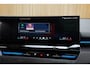 BMW 5-Serie Touring 530e/299pk M Sport xDrive|2024|Panoramadak|B&W|Leder+koeling+verw.+memory|PDC+360+Assist|20"LMV|Head-up|Luchtvering|VOL!