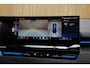 BMW 5-Serie Touring 530e/299pk M Sport xDrive|2024|Panoramadak|B&W|Leder+koeling+verw.+memory|PDC+360+Assist|20"LMV|Head-up|Luchtvering|VOL!