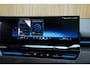 BMW 5-Serie Touring 530e/299pk M Sport xDrive|2024|Panoramadak|B&W|Leder+koeling+verw.+memory|PDC+360+Assist|20"LMV|Head-up|Luchtvering|VOL!