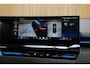 BMW 5-Serie Touring 530e/299pk M Sport xDrive|2024|Panoramadak|B&W|Leder+koeling+verw.+memory|PDC+360+Assist|20"LMV|Head-up|Luchtvering|VOL!