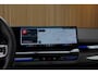 BMW 5-Serie Touring 530e/299pk M Sport xDrive|2024|Panoramadak|B&W|Leder+koeling+verw.+memory|PDC+360+Assist|20"LMV|Head-up|Luchtvering|VOL!