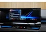 BMW 5-Serie Touring 530e/299pk M Sport xDrive|2024|Panoramadak|B&W|Leder+koeling+verw.+memory|PDC+360+Assist|20"LMV|Head-up|Luchtvering|VOL!