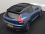 Volvo XC40 T5 Twin Engine R-Design PHEV 262pk | Trekhaak Af Fabriek | Panodak | Adaptive Cruise | 360 Camera | Harman / Kardon | Alcantara Sportstoelen Memory & Verwarmd | Apple Carplay | Stuur Verwarmd | Keyless | Blis | 19"L.M | Plug In Hybrid |