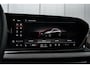 Audi A5 Avant 2.0 e-hybrid quattro S edition 299 PK | Trekhaak | Panoramadak | Privacy glas | Dinamica bekleding