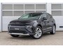 Skoda Elroq 60 204pk Business Edition Tour | 20" Velgen | Trekhaak Wegklapbaar