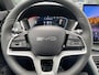 BYD Seal U 1.5 DM-i FWD Boost App Connect, Schuifkanteldak & 360" Camera
