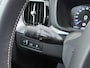Volvo XC60 2.0 Recharge T8 AWD R-Design PLUG-IN HYBRIDE | SOH 89% | PANORAMADAK | ELEKTR. TREKHAAK | LEDER | CAMERA | HARMAN KARDON | MEMORY SEATS | 21" LMV | WINTERPAKKET STOEL + STUURVERWARMING || RIJKLAAR | 12 MND BOVAG GARANTIE |