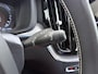 Volvo XC60 2.0 Recharge T8 AWD R-Design PLUG-IN HYBRIDE | SOH 89% | PANORAMADAK | ELEKTR. TREKHAAK | LEDER | CAMERA | HARMAN KARDON | MEMORY SEATS | 21" LMV | WINTERPAKKET STOEL + STUURVERWARMING || RIJKLAAR | 12 MND BOVAG GARANTIE |