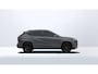 Hyundai Kona Electric Long Range Pure Edition 64.8 kWh Volledig Elektrish, Fiscaal aantrekkelijk, Navigatie , parkeer sensoren V+A Uit voorraad leverbaar!