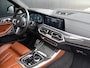 BMW X5 xDrive45e High Executive | M-Sport | Bowers & Wilkins | Achterasbesturing | Trekhaak | Softclose | Adaptive cc | Panoramadak | Comfort seats |