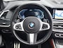 BMW X5 xDrive45e High Executive | M-Sport | Bowers & Wilkins | Achterasbesturing | Trekhaak | Softclose | Adaptive cc | Panoramadak | Comfort seats |