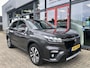Suzuki S-Cross 1.4 Style Automaat Smart Hybrid 4x4 1500KG Trekgewicht (RIJKLAARPRIJS) *Tot 10 Jaar Suzuki Garantie