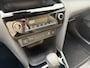 Toyota Yaris Cross 1.5 Hybrid Explore | Stoelverwarming | Parkeersensoren
