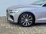 Volvo V60 2.0 T6 Plug-in hybrid AWD Plus Dark
