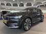 Volvo XC60 2.0 T6 Plug-in AWD Inscription, NL auto, Luchtvering, Trekhaak, Pano