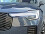 Volvo XC90 2.0 T8 Plug-in hybrid AWD Ultra Dark 455pk Luchvering / Trekhaak / Stoelventilatie