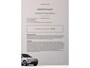 Volvo C40 Recharge Plus 69 kWh | Panoramadak | Achteruitrijcamera | SOH 97% |