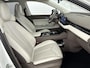 Aiways U5 63kWh Showroom | Navigatie | Camera | Elektrische Stoelen | Led