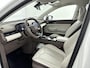 Aiways U5 63kWh Showroom | Navigatie | Camera | Elektrische Stoelen | Led