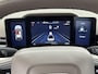 Aiways U5 63kWh Showroom | Navigatie | Camera | Elektrische Stoelen | Led