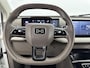 Aiways U5 63kWh Showroom | Navigatie | Camera | Elektrische Stoelen | Led