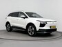 Aiways U5 63kWh Showroom | Navigatie | Camera | Elektrische Stoelen | Led