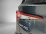 Skoda Enyaq iV 80 150kW/204PK · Panoramadak · Trekhaak · Camera + Parkeersensoren