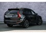 Volvo XC90 T8 Plug-in hybrid AWD Ultra Dark Exec. Ed. | Executive | Luchtvering | Gelaagd Glas | Bowers & Wilkins | Massage & Ventilatie Stoelen | Panoramadak |