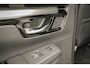 Honda CR-V 2.0i e:PHEV ADVANCE TECH - DEMO - PLUG -IN HYBRID