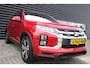Mitsubishi ASX 2.0 Instyle Automaat Panoramadak, Trekhaak, Dealer O.H., NL-Auto, Leder