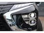 Mitsubishi Eclipse Cross 2.4 PHEV Executive AdaptiveCruise | Apple/AndroidAuto | AllSeaso