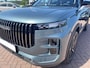 Jaecoo 7 1.5 GDI SHS-P Exclusive *DIRECT LEVERBAAR!*OP=OP*NU RIJKLAAR VOOR € 38.995,-!!
