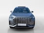Jaecoo 8 1.5 SHS-P Luxury *DIRECT LEVERBAAR!*OP=OP*NU RIJKLAAR VOOR € 51.995,-!!