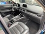 Mazda CX-5 2.5 4WD SkyActiv-G 194 Luxury
