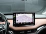 Skoda Enyaq iV 80 | SOH 91,7 % | MEMORY | PANO-DAK | HEAD-UP | LEDER | CAMERA | STOEL/STUURVERW. | NAVI | CRUISE |
